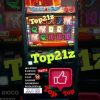 Slot Book Of Ra👑Top21z👑 RECORD WIN 🏆 Big Jackpot #shorts