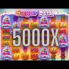 !!!OMG!!! MAX WIN SLOT SUGAR RUSH!! RECORD 5000X