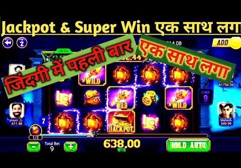 5 DRAGONS BIGGEST SUPERWIN 😱🤑 Explorer Slots Jackpot Tricks ! TeenPatti Master! Biggest Win Till Now