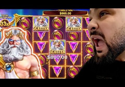 MY BIGGEST WIN ON GATES OF OLYMPUS DOUBLE RETRIGER 🔥🔥🔥🔥 #casino #slot #slots