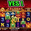 5 LIONS MEGAWAYS SLOT 🤑 MASSIVE BIG WIN 🔥 BONUS ON €50 BET OMG‼️ #shorts