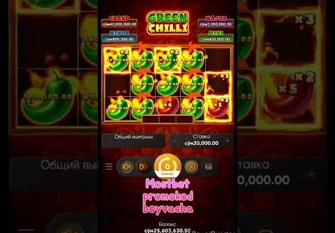 Green chilli yaxshi o’yin bo’ldi nice bonus casino slots bigwin jackpot