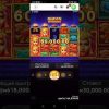 Queen of the sun yaxshi berdi nice bonus casino slots bigwin