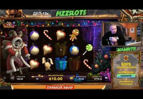 Merry Scary Christmas slot big win full video #bigwin