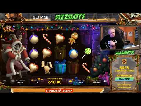 Merry Scary Christmas slot big win full video #bigwin