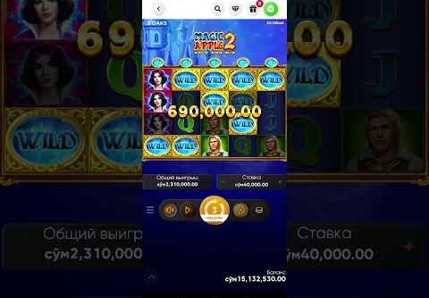 Magic apple 2 yaxshi yutuq nice bonus casino slots bigwin