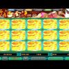 SCR @ Pan Jin Lian Slot $$ Mega Big Win