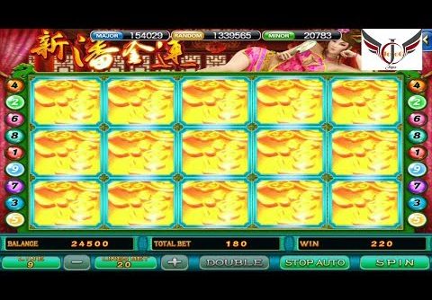 SCR @ Pan Jin Lian Slot $$ Mega Big Win