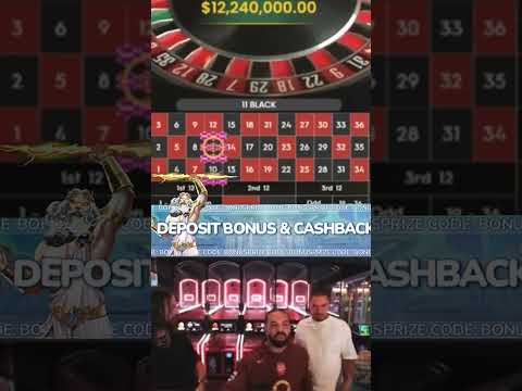 DRAKE INSANE $500,000,000 WIN ON ROULETTE #Drake #slot #slots #casino #roulette