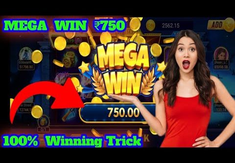 explore slots ₹750 mega win jitne ka tarika Teen Patti Master Slot game Teen Patti Master game