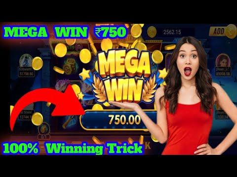 explore slots ₹750 mega win jitne ka tarika Teen Patti Master Slot game Teen Patti Master game