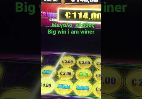 μεγάλο κέρδος big win @slot machine play opap iam winer