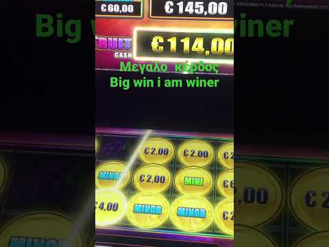 μεγάλο κέρδος big win @slot machine play opap iam winer
