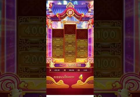 Fortune Rabbit super wow#onlineslot #pgsoft #pgsoft #bigwin