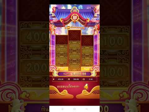 Fortune Rabbit super wow#onlineslot #pgsoft #pgsoft #bigwin