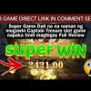 Super Game Dali na na naman ng megawin Captain Tresure slot game napaka tindi magbigay Full Review