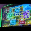 New Slot Machine – Robonhood – Play Session – Big Wins with lots of Bonuses – Tampa Hard Rock