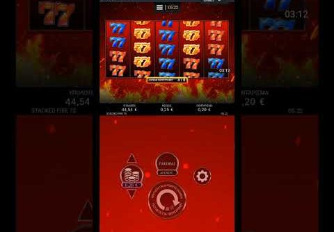 stacked fire 7s slot huge win bonus 31 Δεκεμβρίου 2021