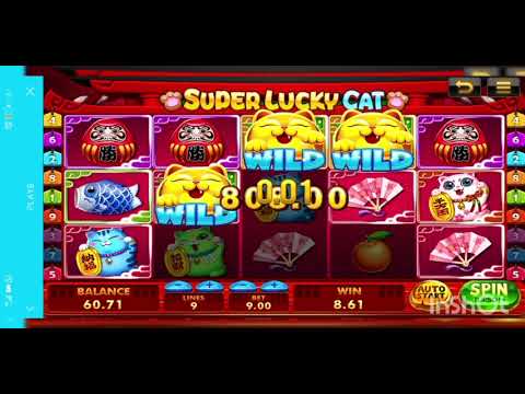 Winbox | play8 | Super Lucky Cat modal 100 bet rm9 dapat SUPER BIGWIN 😲😲