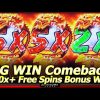 Dragon Treasure Pearls Slot Machine – BIG WIN Comeback!  50x Multiplier Win and More Coins DoubleUp!