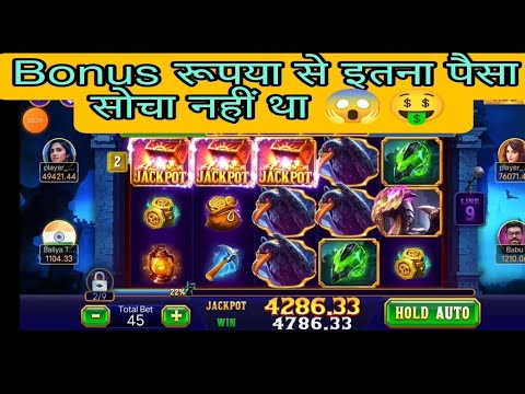 New Record Without Investment Jackpot+Epic Win !! Explorer Slots Jackpot jitne ka tarika ! mr winner