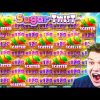 My RECORD $100,000+ SLOT WIN Of ALL TIME!!.. (SUGAR TWIST)