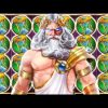 GATES OF OLYMPUS SLOT 🤑 MAX BET €10.000 BONUS BUYS ⚡️ EPIC TUMBLE WINS‼️