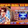 **SUPER BIG WINS!!!** BIG BETS AND SPINS! Napoleon & Josephine Slot Machine Bonus Wins