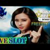 🔴LIVE SLOT ONLINE | SLOT GACOR PRAGMATIC OLYMPUS |  SITUS GACOR BAGI2 FREEBET NEW MEMBER