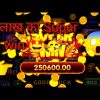 Explore slots world record winning||30k se 250600k win kiyaa||teenpatti master apps 2023#gameplay