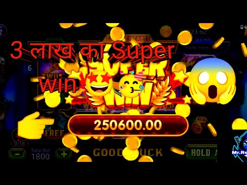 Explore slots world record winning||30k se 250600k win kiyaa||teenpatti master apps 2023#gameplay