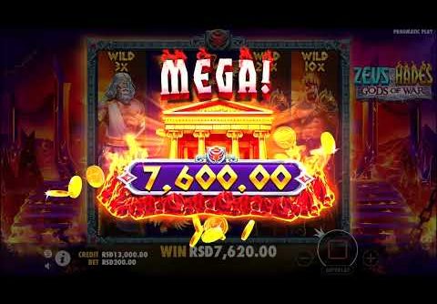Zeus vs Hades Slot 100k BIG WIN  (200 rsd / 2 eur BET)