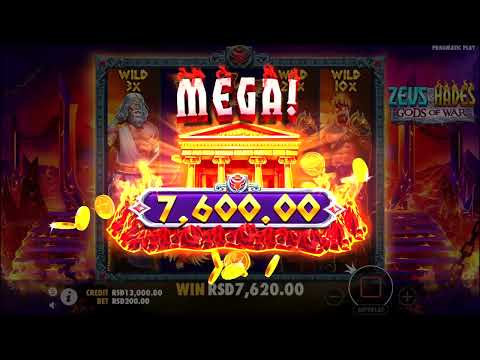 Zeus vs Hades Slot 100k BIG WIN  (200 rsd / 2 eur BET)