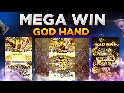 God Hand slot by OneTouch Gaming – MEGA WIN
