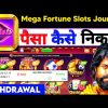 Mega Fortune Slots Journey| Mega Fortune| Mega Fortune Slot | Mega Fortune Big Win