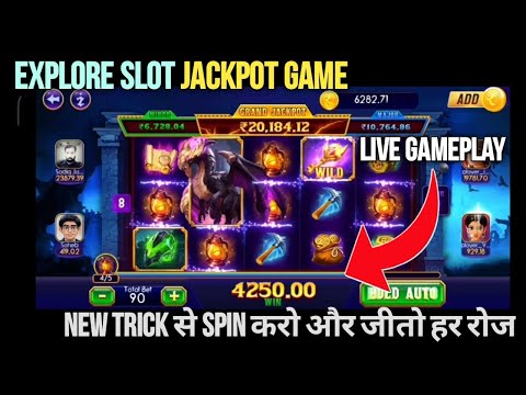 2200 Rs से 8000 | Explore Slots Live Mega Win Proof | Tips and Tricks | Teen Patti Gold 2023