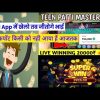 1000 se 5000 live win explorer slot mega win. explorer slot jackpot win