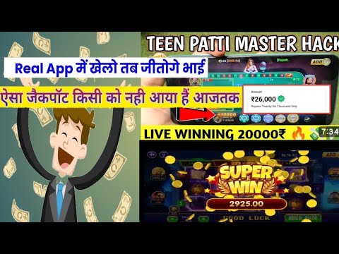 1000 se 5000 live win explorer slot mega win. explorer slot jackpot win