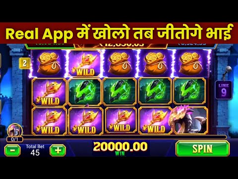 Explorer Slots Jackpot | Explorer Slots Super Win Trick | Teen Patti Master | Teen Patti Gold