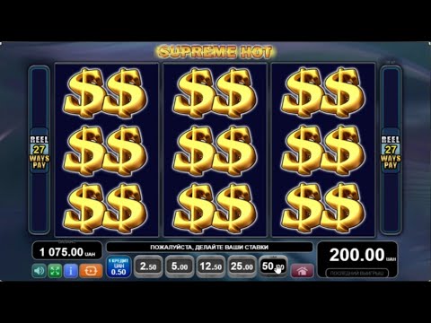 SUPREME HOT – HIGHROLLS BIG WINS EGT SLOT SLOTEBI