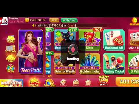 Mega win 17000 ka 😱 Teen patti all version Jackpot epic win super win mega win hack tips and tricks✅