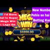 Explore slot Mega Win Super Win Tricks New I’d Bana lo Super Win 100% Lage ga#armanansari #gaming