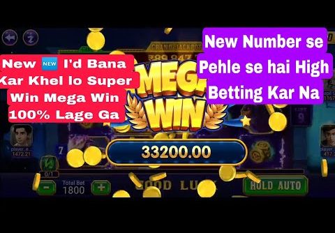 Explore slot Mega Win Super Win Tricks New I’d Bana lo Super Win 100% Lage ga#armanansari #gaming