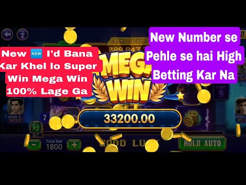 Explore slot Mega Win Super Win Tricks New I’d Bana lo Super Win 100% Lage ga#armanansari #gaming