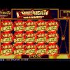 🌶🌶🌶BIG WINS! – Bonus Games – Chilli Heat Slots #gaming