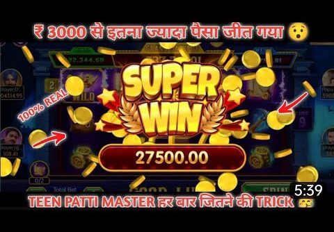 10,000 se 120000 // explore slot game // teen patti master //