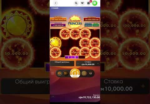 Sunlight princess major berdi zo’r o’yin bo’ldi mazza casino slots bigwin