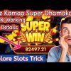 Teen patti master 🔥 Super win | #teenpatti #SanjayGaming #exploreslot