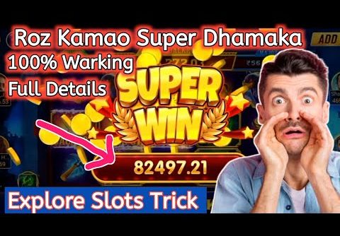 Teen patti master 🔥 Super win | #teenpatti #SanjayGaming #exploreslot