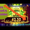 🔥 Joy Slots Biggest Win 800 To 600000 🎯🤯 | Joy Slot Winning Tricks | New Earning App #joyslot